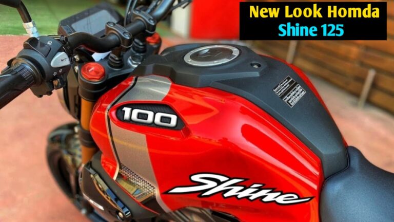 Honda Shine 125