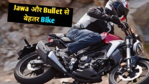 Java और Royal Enfield को देने करी टक्कर, Honda ने लांच की दमदार लुक वाली धाकड़ Bike