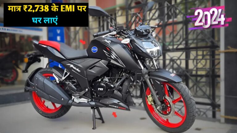 TVS Apache RTR 160