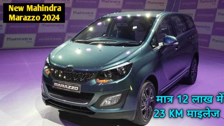 New Mahindra Marazzo 2024