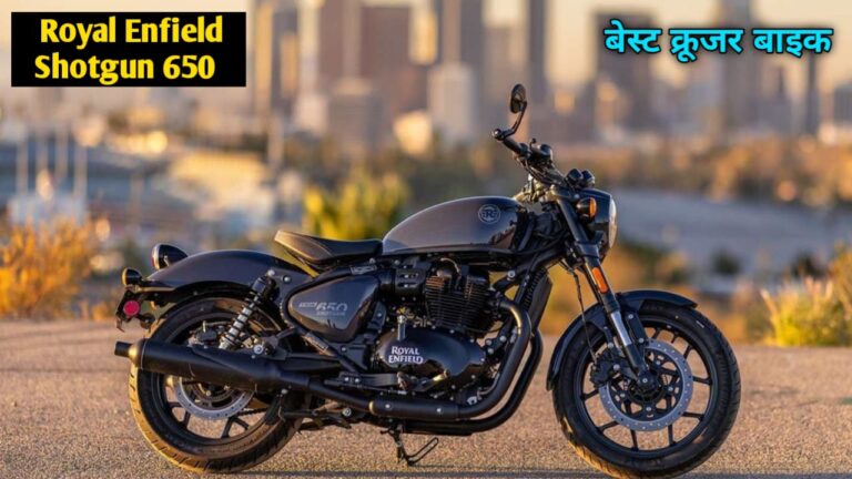 Royal Enfield Shotgun 650