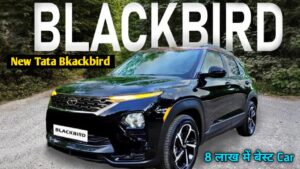 मात्र 8 लाख की कीमत में आई, Creta से लाख गुना बेहतर Tata Blackbird की ये लग्जरी कार