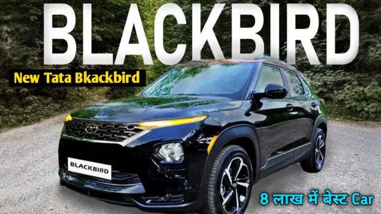 Tata Blackbird