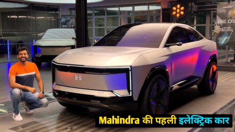 Mahindra BE.05