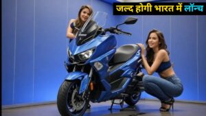 Activa का गेम ओवर करने आ रही Yamaha Nmax 155, कम कीमत में मिलेगी धाकड़ लुक और परफॉर्मेंस