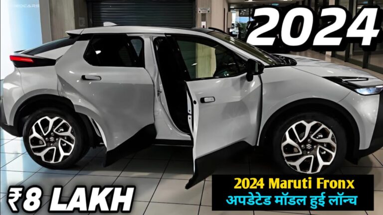 2024 Maruti Fronx