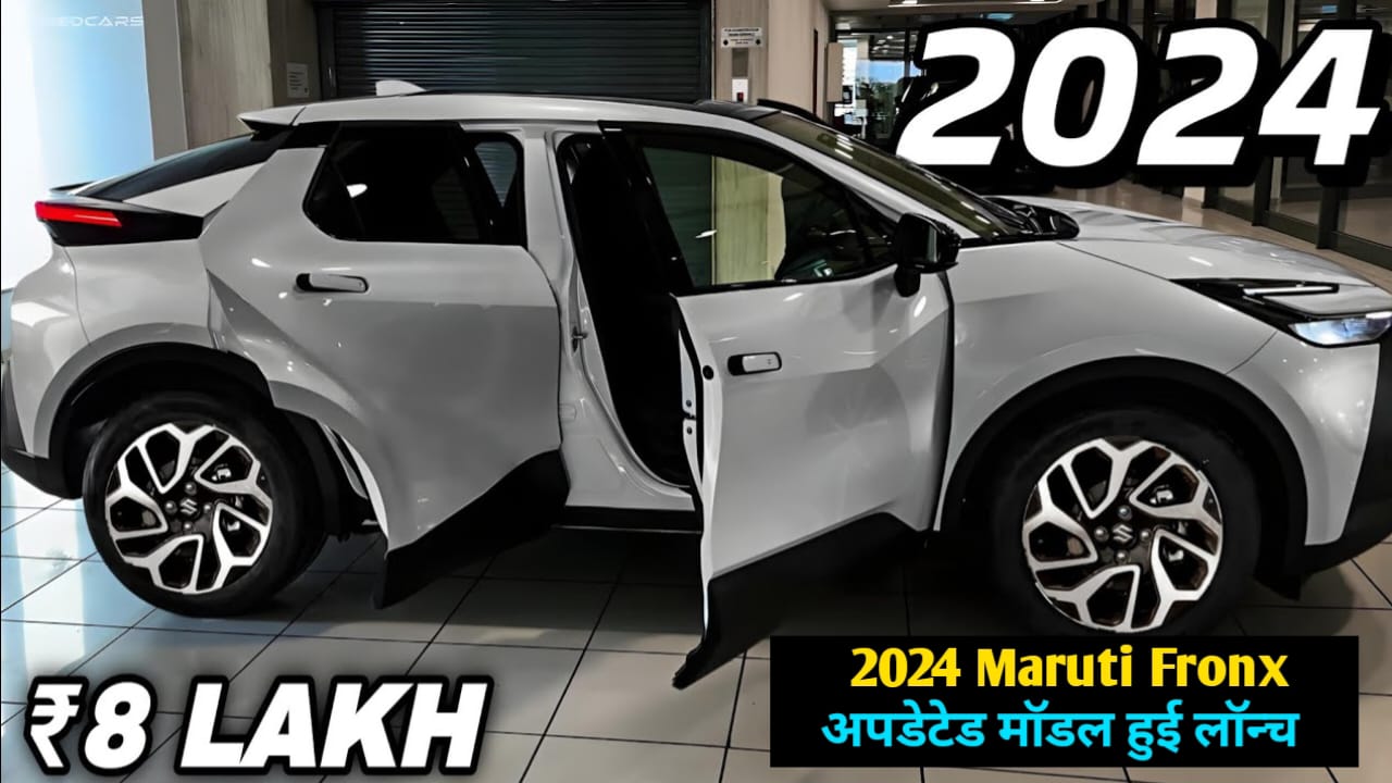 2024 Maruti Fronx