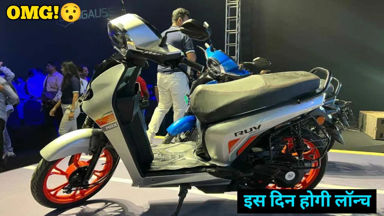 BGauss RUV350 Electric Scooter