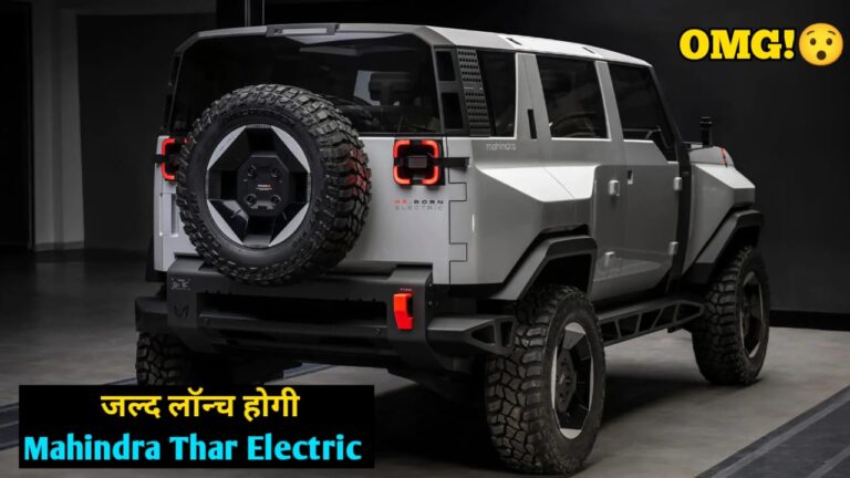 Mahindra Thar Electric