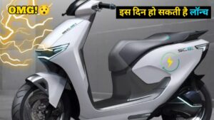 कंपनी का बड़ा योजना, 250KM रेंज के साथ कभी भी लॉन्च हो सकती है Honda Activa Electric Scooter