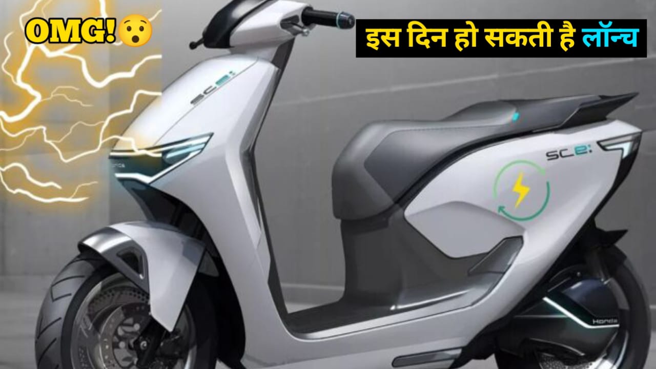 Honda Activa Electric Scooter