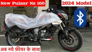 Bajaj का यह नया एडिशन Pulsar अपने स्टाइलिश लुक से सभी को कर रहा घायल