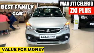 Maruti Celerio की नयी डिजाइन नयें लुक में से रहीं सभी को हार