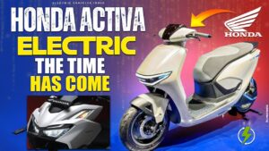 Honda की लोकप्रिय स्कूटर Activa का नया अंदाज़ इलेक्ट्रिक वर्शन में देने जा रहा दस्तख