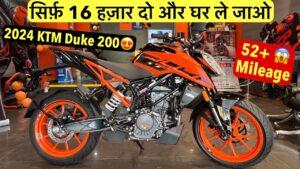 राइडर्स की पहली पसंद KTM की Duke 200 का नया वेरियंट ख़ास टेक्नोलॉजी के साथ दे रहा सभी को चुनौती