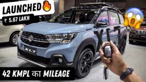 प्रीमियम डिजाइन और आकर्षक लुक के साथ Maruti की इस कार का जल्द ही होगा लांचिंग