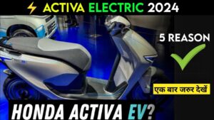 Honda Activa का इलेक्ट्रिक अवतार Hero Vida V1 का छुरा रहा पसीना