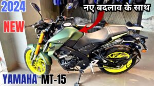 Yamaha की इस बाइक का आधुनिक डिजाइन पावरफुल फीचर्स के साथ जल्द होगा लांच