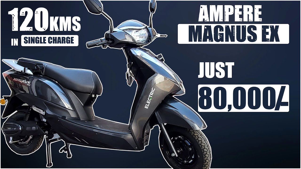 Ampere Magnus EX