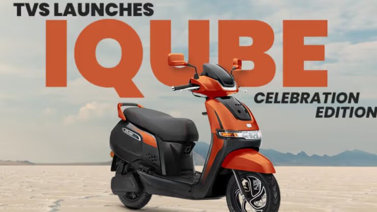 TVS iQube Electric Scooter