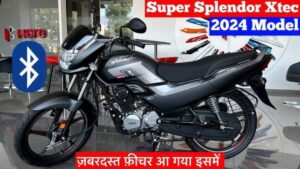 60km माइलेज के साथ मिल जाती है Hero की यह स्पोर्टी बाइक, कम कीमत में Honda से खास