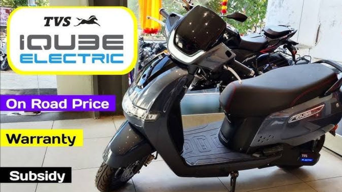 TVS iQube Electric Scooter