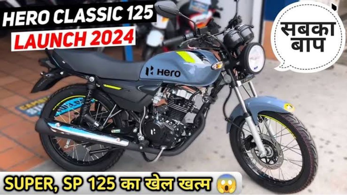 Hero Classic 125 New Bike