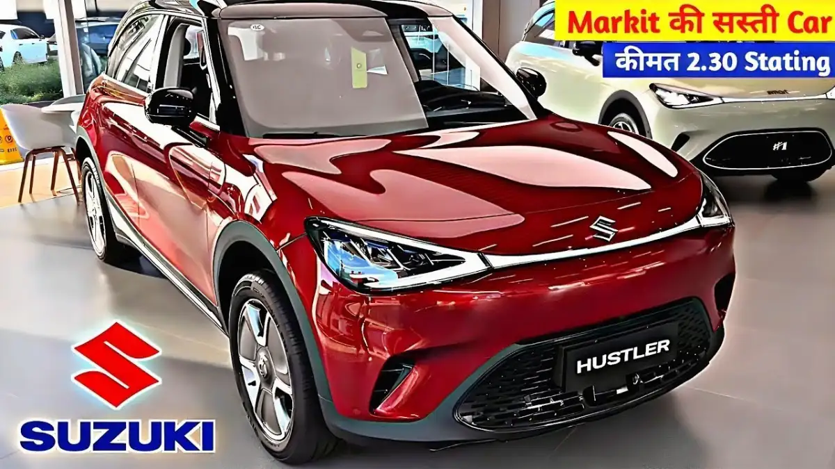 Maruti Suzuki Hustler Car 2024