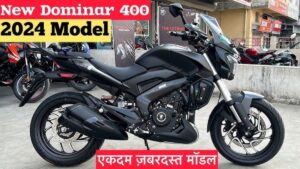 स्पोर्टी लुक के साथ में मिल जाती Bajaj Dominar 400 बाइक, धांसू इंजन में सबसे खास