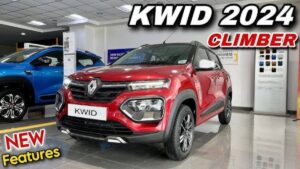 5 लाख के बजट में आती है Renault KWID की बेस्ट कार, 22km माइलेज के साथ बेस्ट फीचर्स