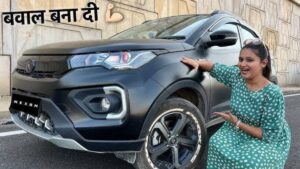 स्पोर्टी लुक के साथ में आ गई Tata Nexon New कार, 22km माइलेज के साथ कीमत सबसे कम