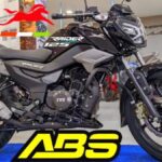 New TVS Raider 125 Bike