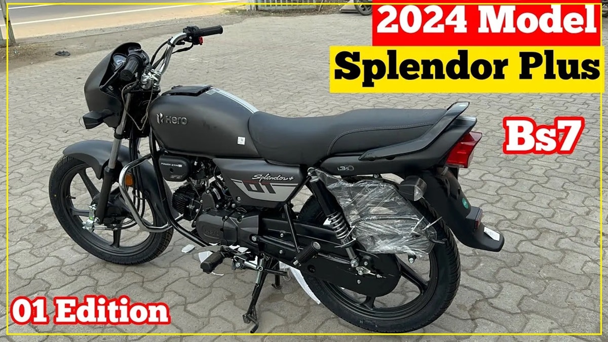 Hero Splendor Plus Bike