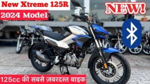 चार्जिंग लुक के साथ आ गई नई Hero Xtreme 125R बाइक, धांसू फीचर्स के साथ Pulsar से खास