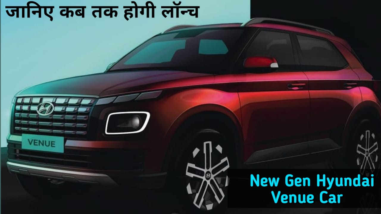 New Gen Hyundai Venue Car