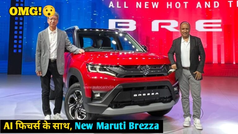 New Maruti Brezza