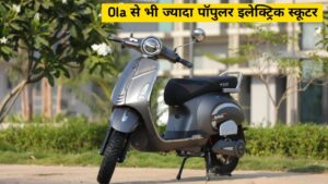 Ola से भी पापुलैरिटी हासिल कर रही, Pure EV Epluto 7G Electric Scooter जानिए कितनी है कीमत