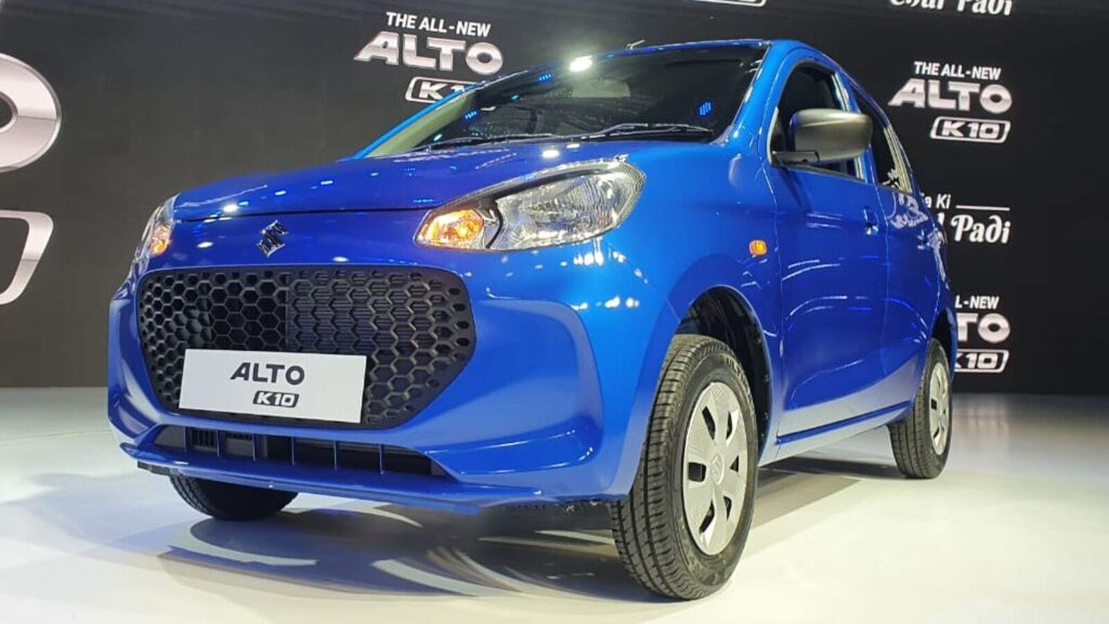 Maruti Suzuki Alto K10