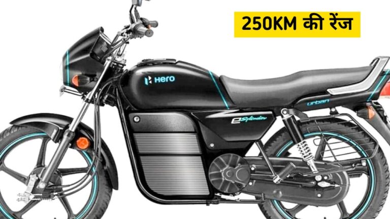 Hero Splendor Electric Bike