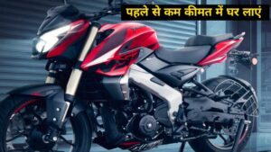 Yamaha और KTM सबको टक्कर दे रही, Bajaj की 400cc सेगमेंट वाली ये दमदार बाइक