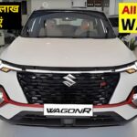 Maruti Wagon R