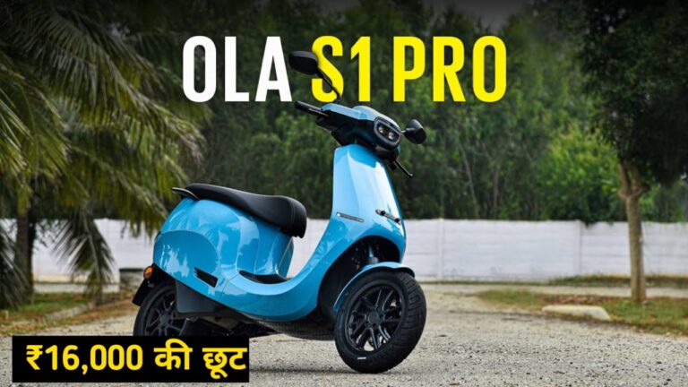 Ola S1 Pro Electric Scooter