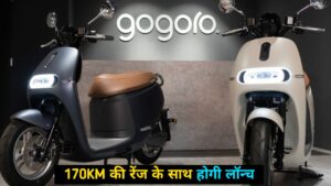 Ola और TVS को टक्कर देने 170KM रेंज के साथ इस दिन लांच होगी, Gogoro 2 Series Electric Scooter