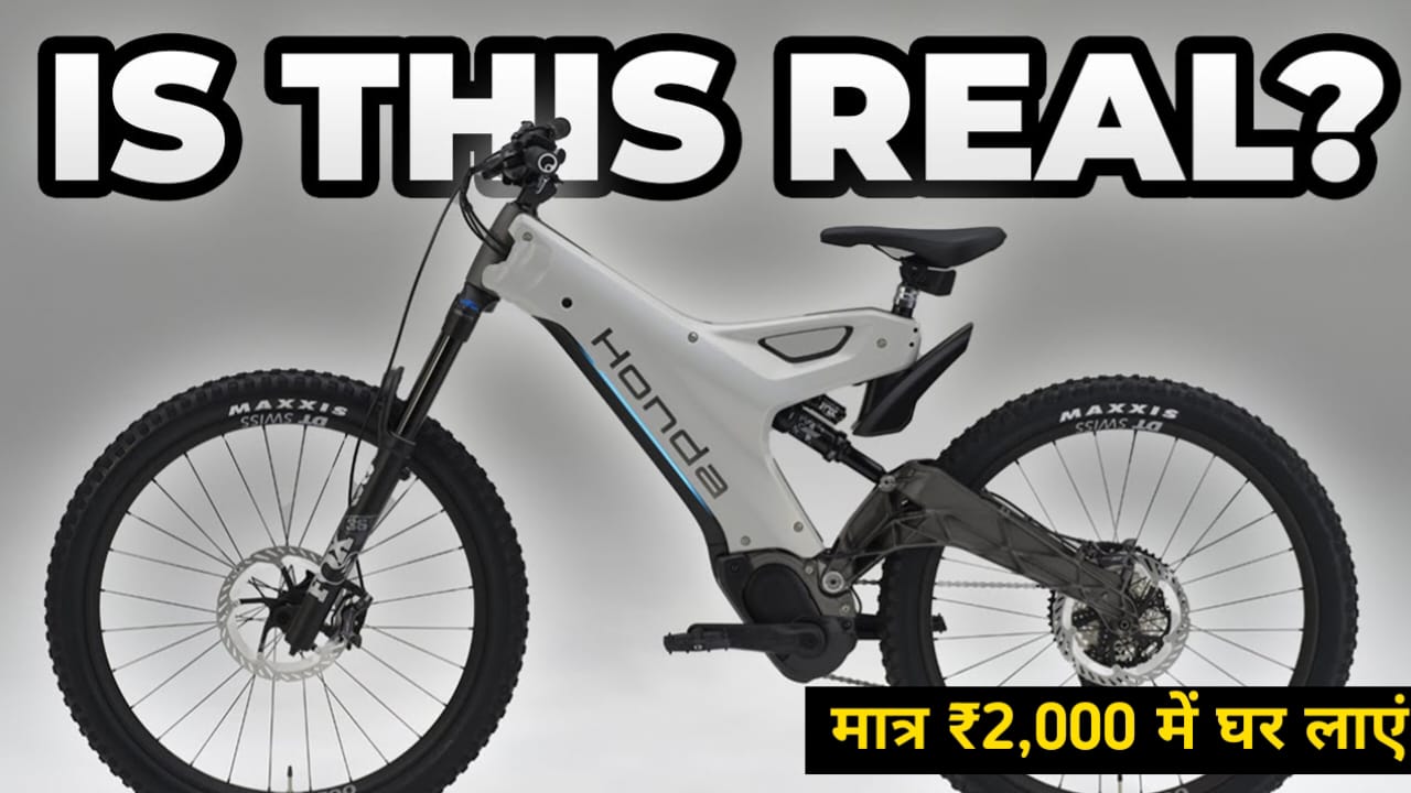 Honda E MTB Electric Bicycle