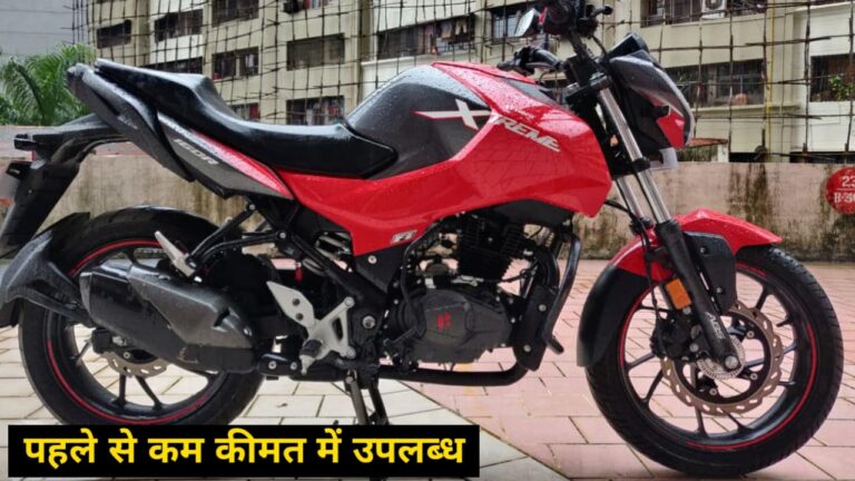 Hero Xtreme 160R