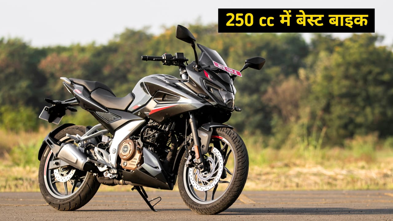 Bajaj Pulsar 250F