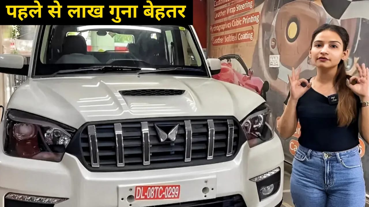 New Mahindra Scorpio S11