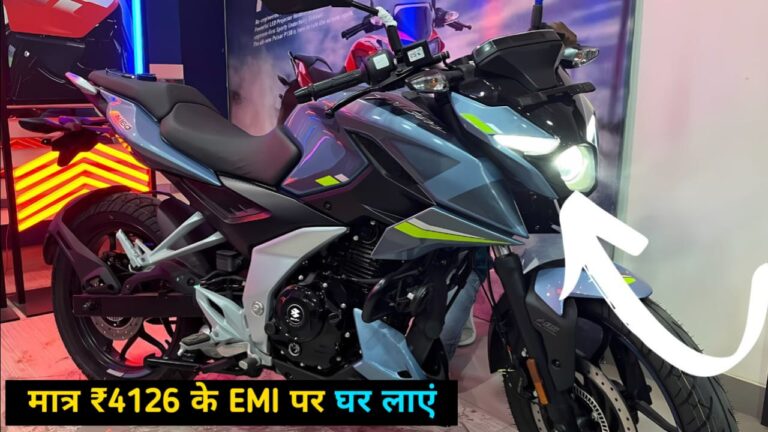 Bajaj Pulsar N160