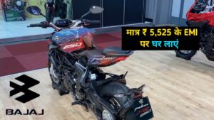 250CC की दमदार इंजन वाली New Bajaj Pulsar NS250 को, सिर्फ ₹5,525 की मंथली EMI पर घर लाएं