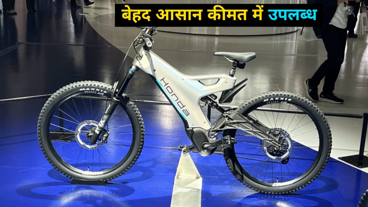 Honda E MTB Electric Cycle